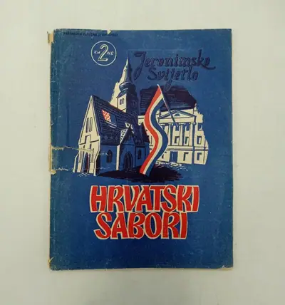 Naslovnica: Hrvatski sabori