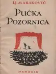 Naslovnica: Pučka pozornica