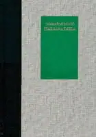 Naslovnica: Izabrana djela