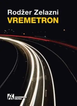 Naslovnica: Vremetron