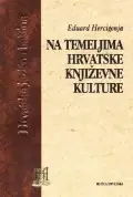 Naslovnica: Na temeljima hrvatske književne kulture