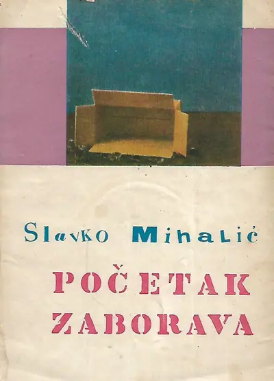 Naslovnica: Početak zaborava