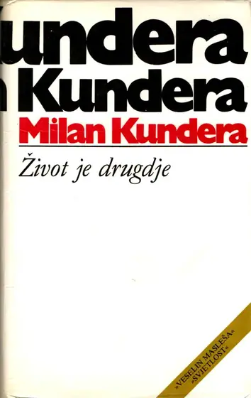 Naslovnica: Umjetnost romana