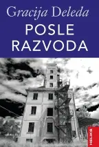 Naslovnica: Posle razvoda