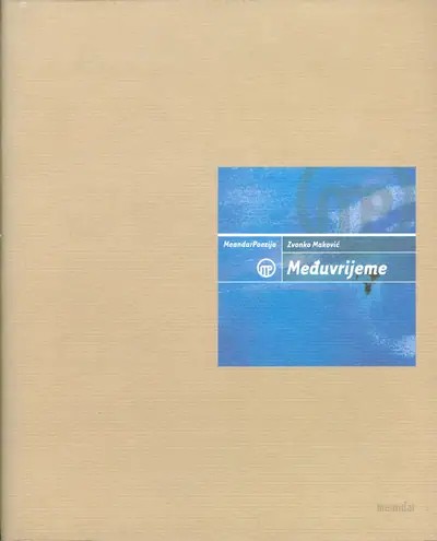 Naslovnica: MEĐUVRIJEME