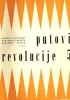 Naslovnica: Putovi revolucije 5