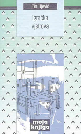 Naslovnica: Igračka vjetrova