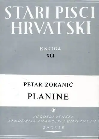 Naslovnica: Planine