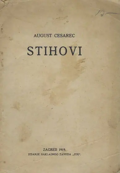 Naslovnica: Stihovi