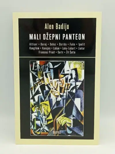 Naslovnica: Mali džepni Panteon