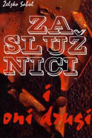 Naslovnica: Zaslužnici i oni drugi ljudi i pojave