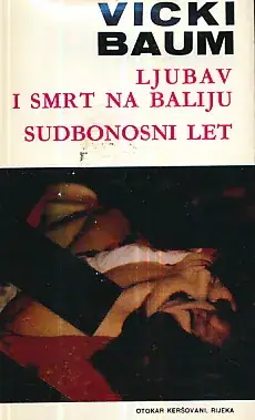 Naslovnica: Odabrana djela 1-6