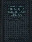 Naslovnica: Filozofija simboličkih oblika 1-3