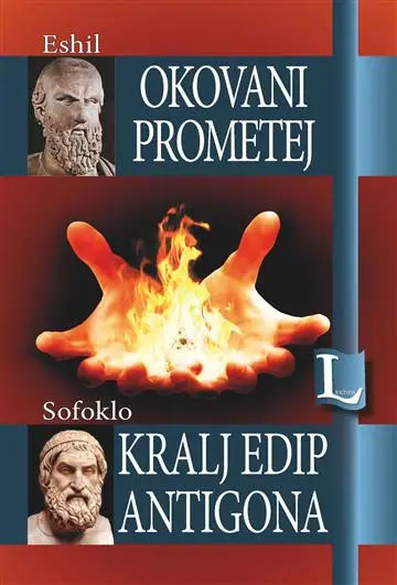 Naslovnica: Okovani Prometej/Kralj Edip/Antigona