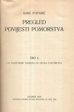 Naslovnica: Pregled povijesti pomorstva I-II
