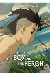 Naslovnica: The Art of the Boy and the Heron