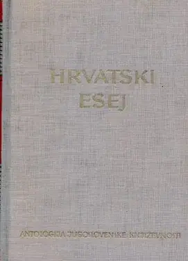 Naslovnica: Hrvatski esej