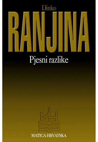 Naslovnica: Pjesni razlike