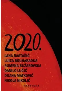 Naslovnica: 2020.