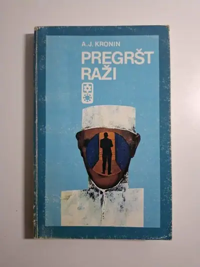 Naslovnica: Pregršt raži