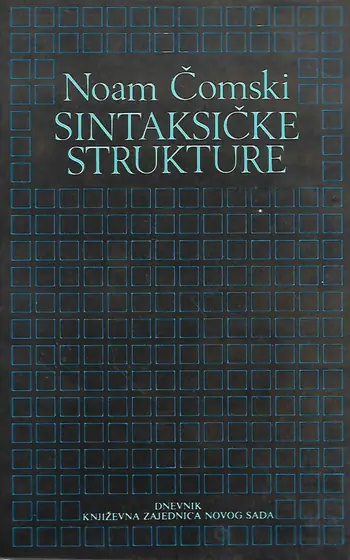 Naslovnica: Sintaksičke strukture