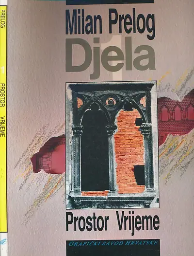 Naslovnica: Djela 1 : Prostor Vrijeme