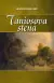 Naslovnica: Taniosova stena