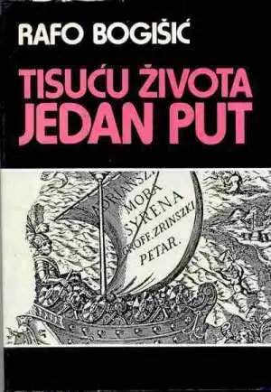 Naslovnica: Tisuću života jedan put