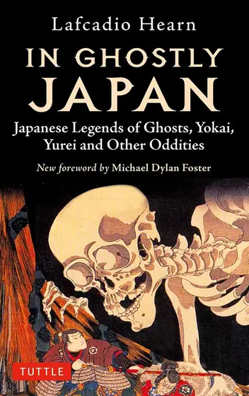 Naslovnica: In Ghostly Japan