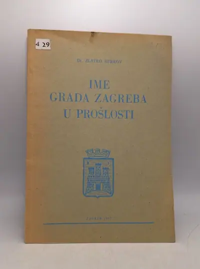 Naslovnica: Ime grada Zagreba u prošlosti