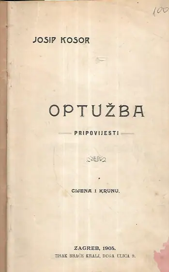 Naslovnica: Optužba