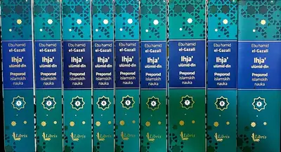 Naslovnica: Ihja ulumid-din - Preporod islamskih nauka 1-9