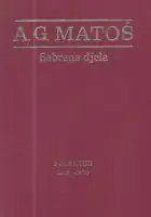 Naslovnica: Polemike sv.XIV