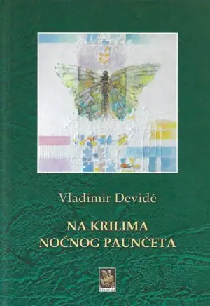 Naslovnica: Na krilima noćnog paunčeta
