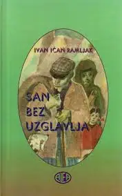 Naslovnica: San bez uzglavlja