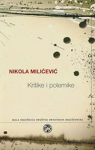 Naslovnica: Kritike i polemike