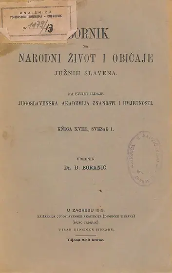 Naslovnica: Zbornik za narodni život i običaje Južnih Slavena. Knjiga XVIII sv. 1/1913