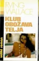 Naslovnica: Klub obožavatelja 1-2
