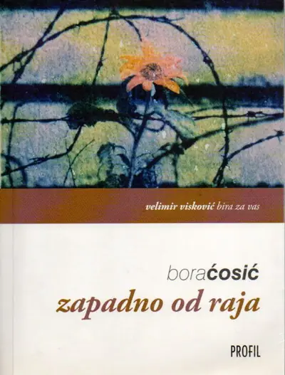 Naslovnica: Zapadno od raja