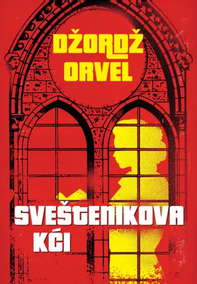 Naslovnica: Svećenikova kći