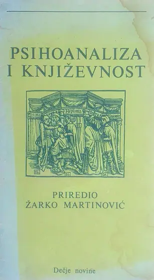 Naslovnica: Psihoanaliza i književnost