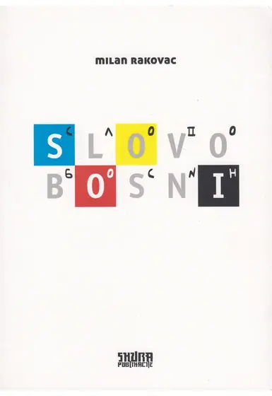 Naslovnica: Slovo o Bosni