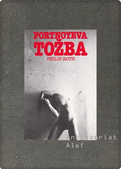 Naslovnica: Portnoyeva tožba