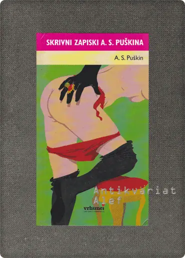 Naslovnica: A. S. Puškina skrivni zapiski