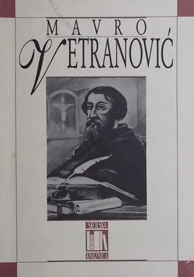Naslovnica: Izabrani stihovi