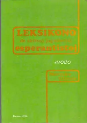 Naslovnica: Leksikono de aktivaj jugoslaviaj esperantistoj