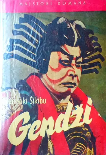 Naslovnica: Gendži
