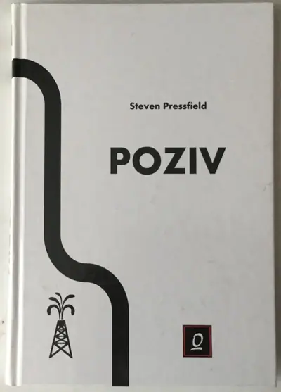 Naslovnica: Poziv