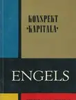 Naslovnica: Konspekt Kapitala