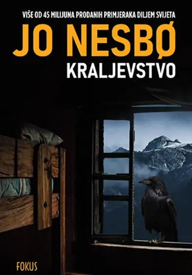 Naslovnica: Kraljevstvo